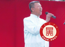 沈树昌
