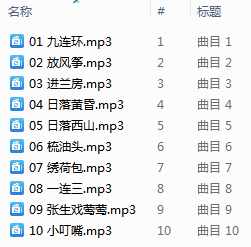 微信图片_20240527211615