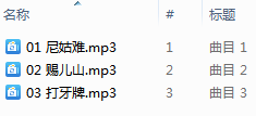 1716816999984