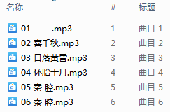 1716817931731(1)
