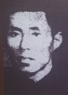张晨钟（清涧县）